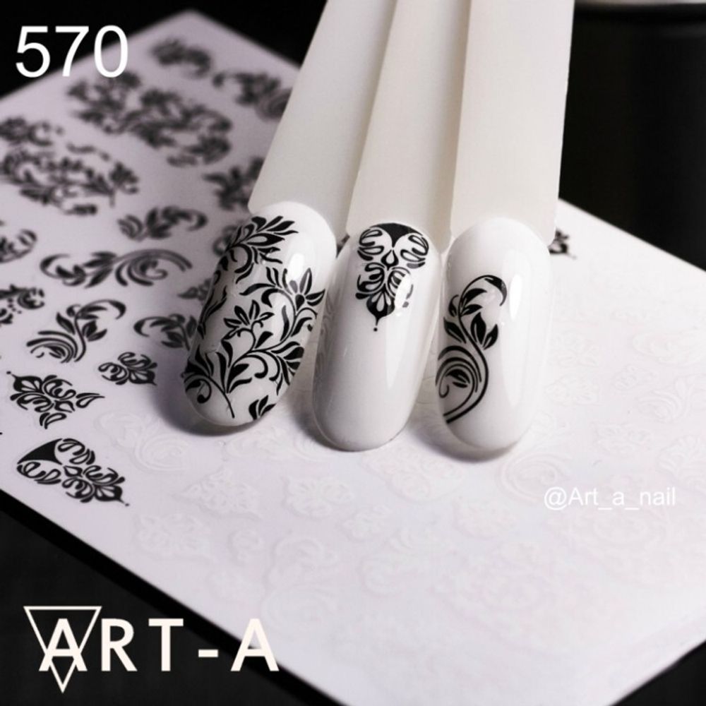 ART-A Наклейки 3D 570