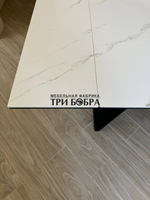 Кухонный раскладной стол "Хилтон", белый мрамор