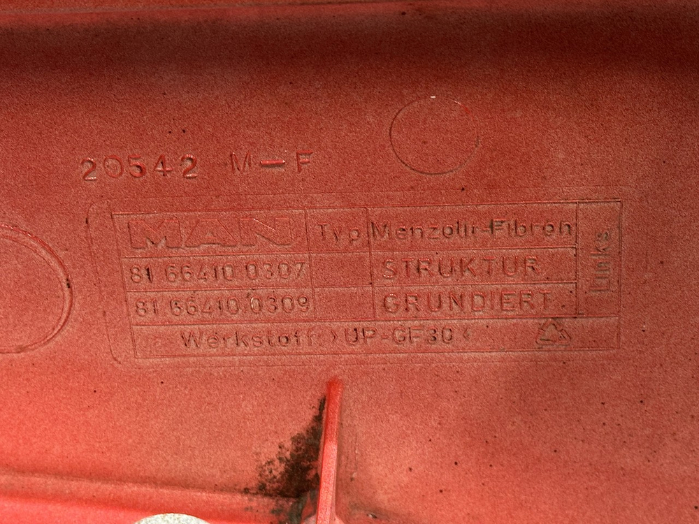 Крыло переднее левое