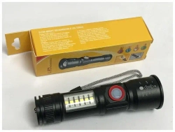 Фонарь H-981-P50