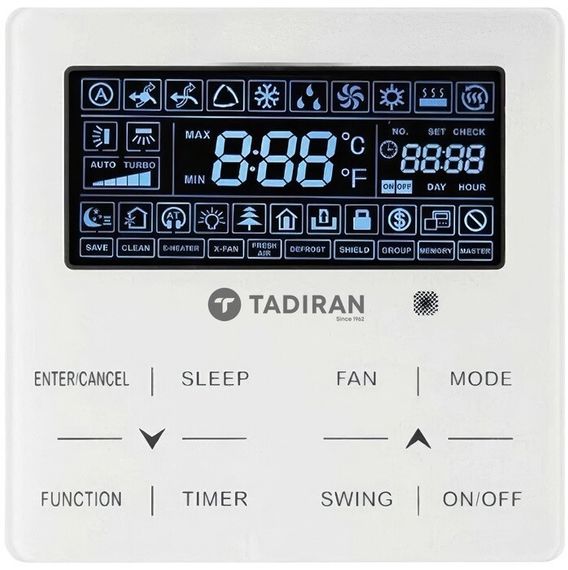 Канальная VRF система Tadiran TNVMF56XS/1-V — (1)