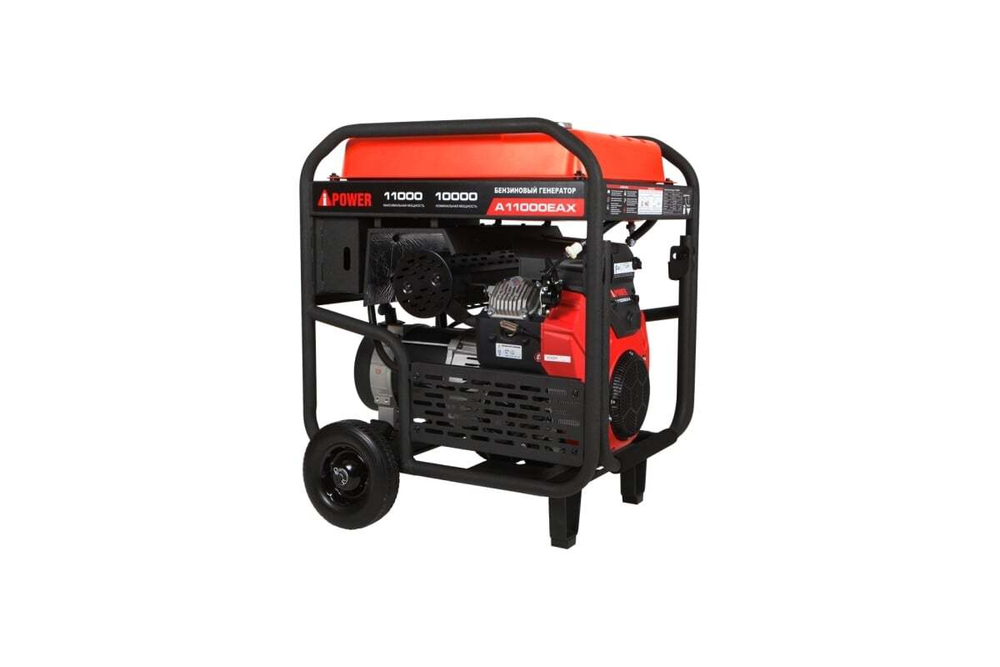 Генератор бензиновый A-iPower A11000EAX