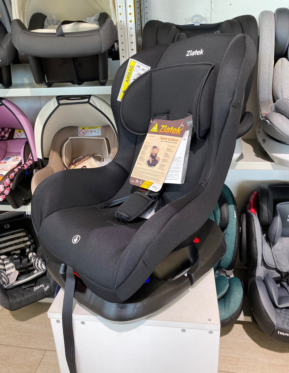 Детское автомобильное кресло ZLATEK "Galleon" черный, 0-4 лет, 0-18 кг, группа 0+/1, шт