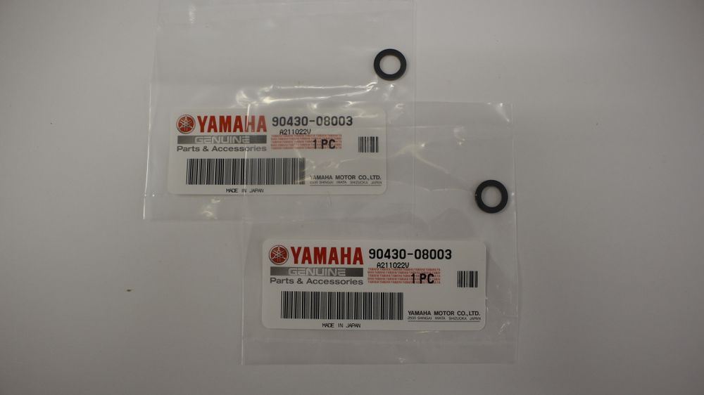 Комплект прокладок слива редуктора Yamaha 2 шт