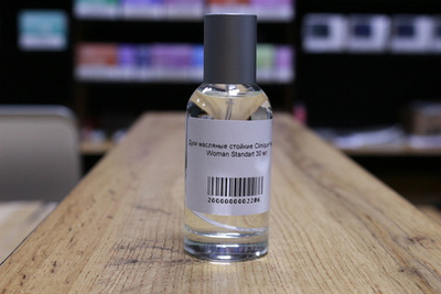 Духи масляные стойкие Clinique Happy Woman Standart 30 мл