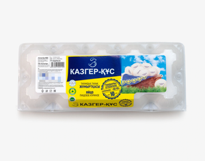 Яйцо Казгер-Кус отборные, С2 куриные 10 шт