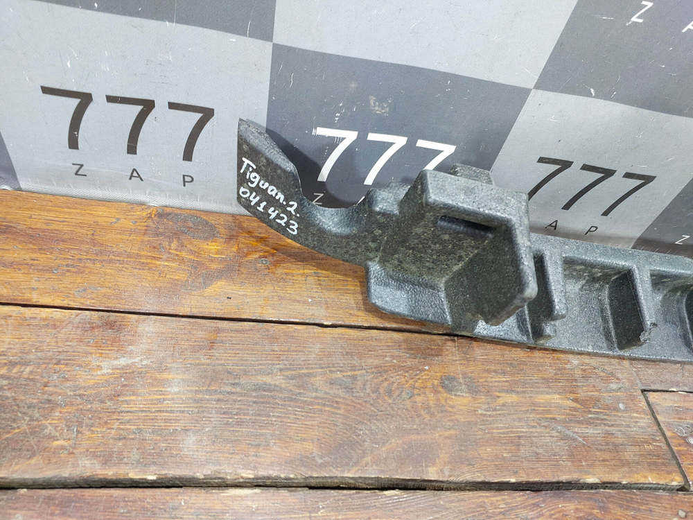 Абсорбер переднего бампера Volkswagen Tiguan 2 20-нв Б/У Оригинал 5NR807248C