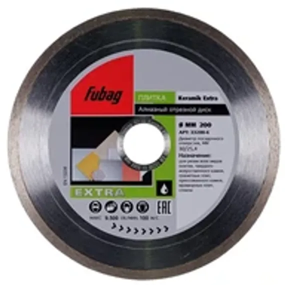 Алмазный отрезной диск Fubag Universal Extra диаметром 350 мм / 25.4 мм