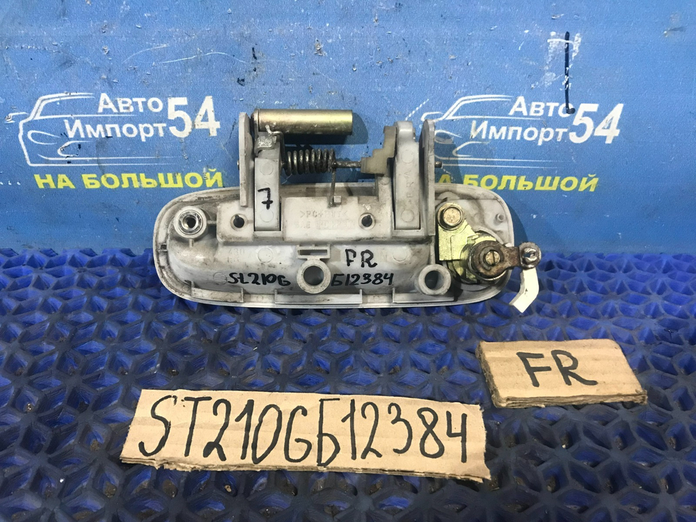 Ручка двери передней правой внешняя TOYOTA CALDINA 1997-2002