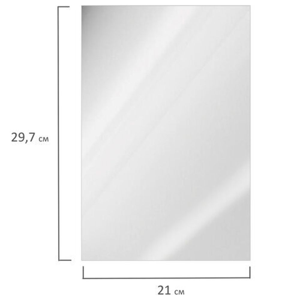 Фотобумага PREMIUM суперглянцевая, А4, 260 г/м2, односторонняя, 20 листов, BRAUBERG, 364004