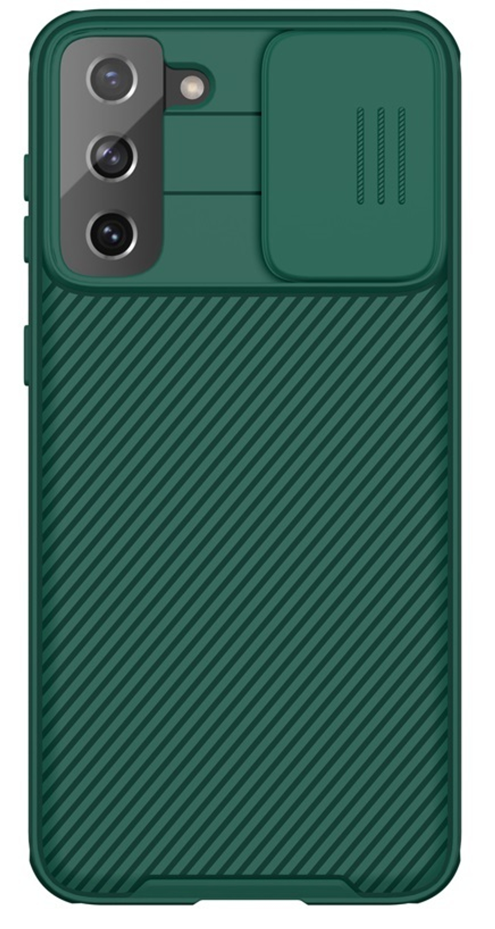 Темно-зеленый чехол от Nillkin для Samsung Galaxy S21+ Плюс, серия CamShield Pro Case с защитной шторкой для задней камеры