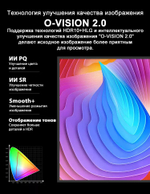 Проектор OBE New X7D