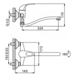 Смеситель для ванны и раковины 40к F2102-В FRAP (S излив, хром, силумин)