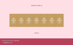 Альбом Gfriend - SNOWFLAKE 3rd Mini Album KIHNO KIT