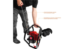 Мотобур Зубр МБ2-250