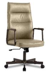 Кресло Sten W-263H Светло-серый