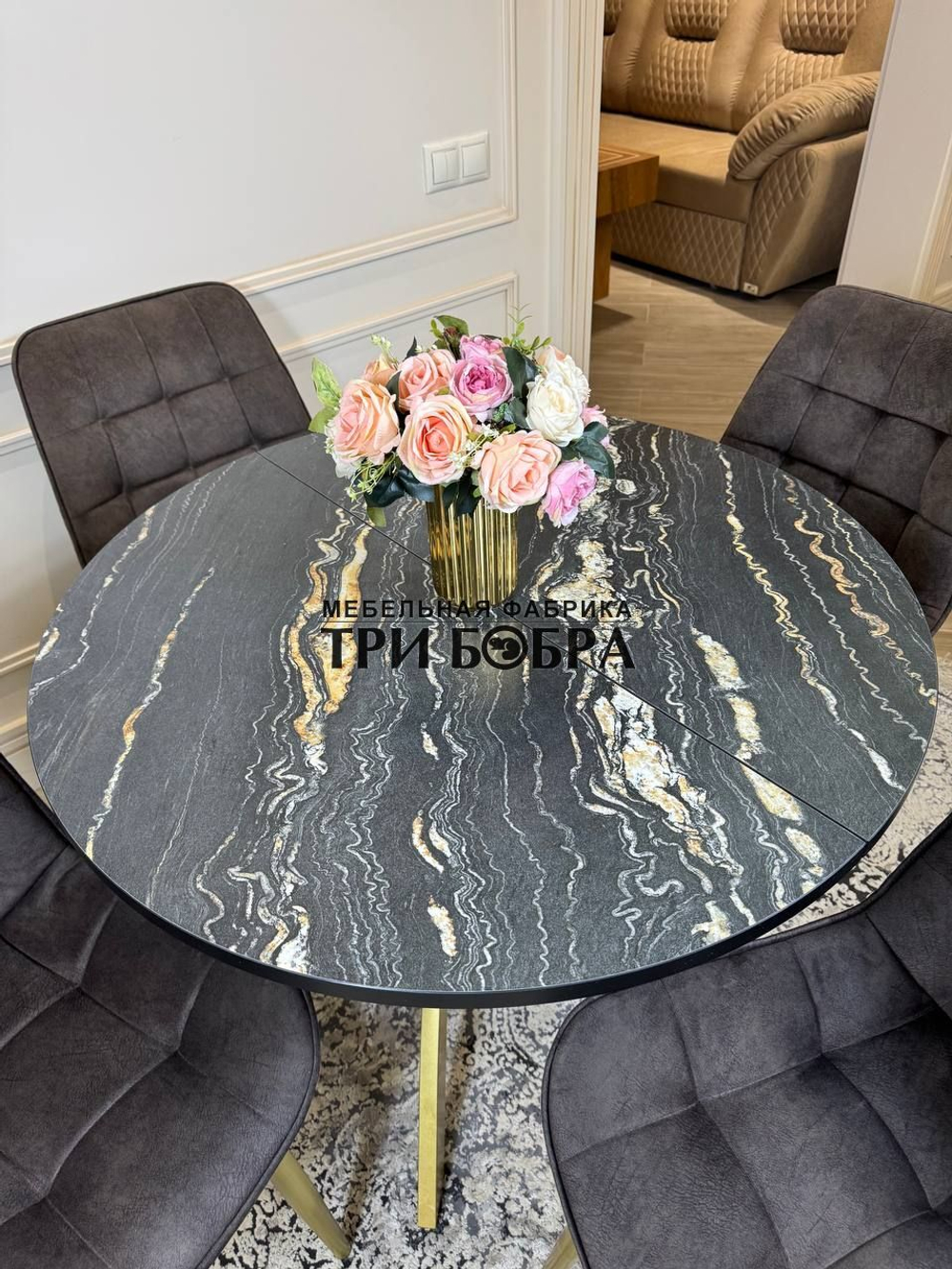 Круглый раздвижной стол "Лофт", луанда и стулья "Бостон" коричневые