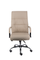 Кресло руководителя Everprof Bond TM Экокожа Бежевый