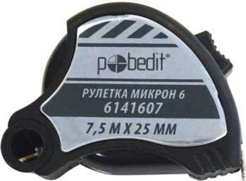 Рулетка Микрон-6 5м*25мм с точилкой
