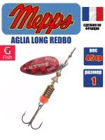 Блесна для рыбалки вращающаяся Mepps AGLIA LONG REDBO