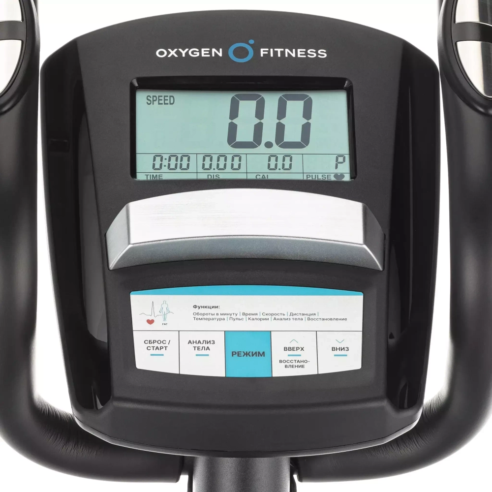 ЭЛЛИПТИЧЕСКИЙ ТРЕНАЖЕР ДОМАШНИЙ OXYGEN FITNESS CADENCE EL
