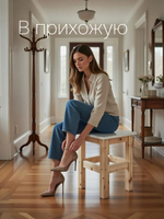 Табурет для кухни, 33х33х45, Одвар, деревянный, табуретка, сосна, с белой крышкой, IKEA