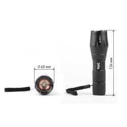 Светодиодный фонарь ЭРА UB-601 Титан ручной на батарейках алюминиевый