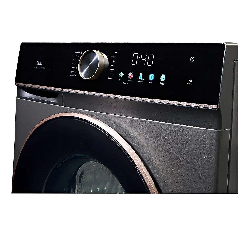 Стирально-сушильная машина полноразмерная Vard VWD414B