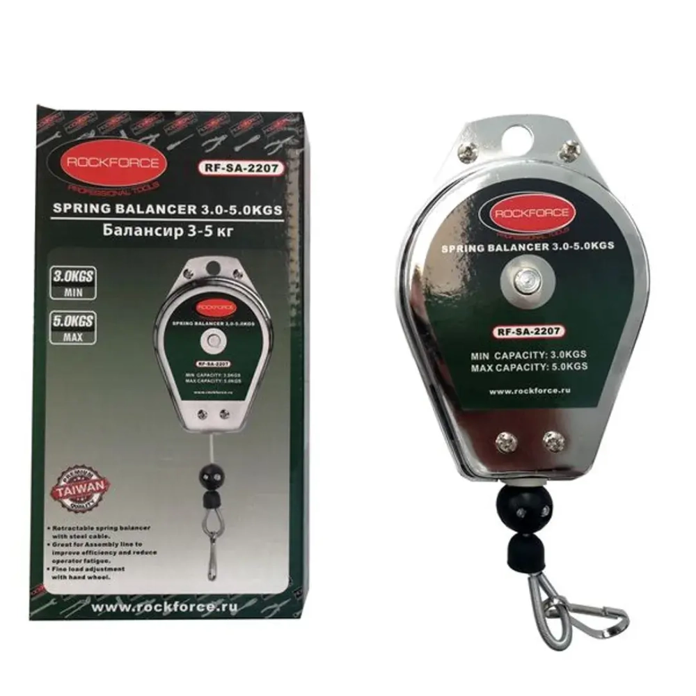 Балансир пружинный в металлическом корпусе (1-2кг) RockForce##Rock FORCE RF-SA-2203-1