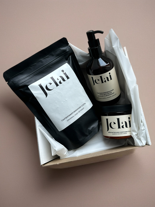 Набор косметики "Любовь к себе"