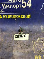 Датчик педали тормоза MITSUBISHI LANCER 1993