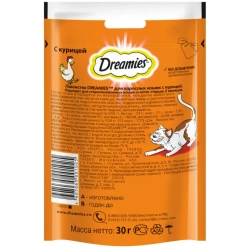 Dreamies лакомство для кошек подушечки с курицей - 30 г
