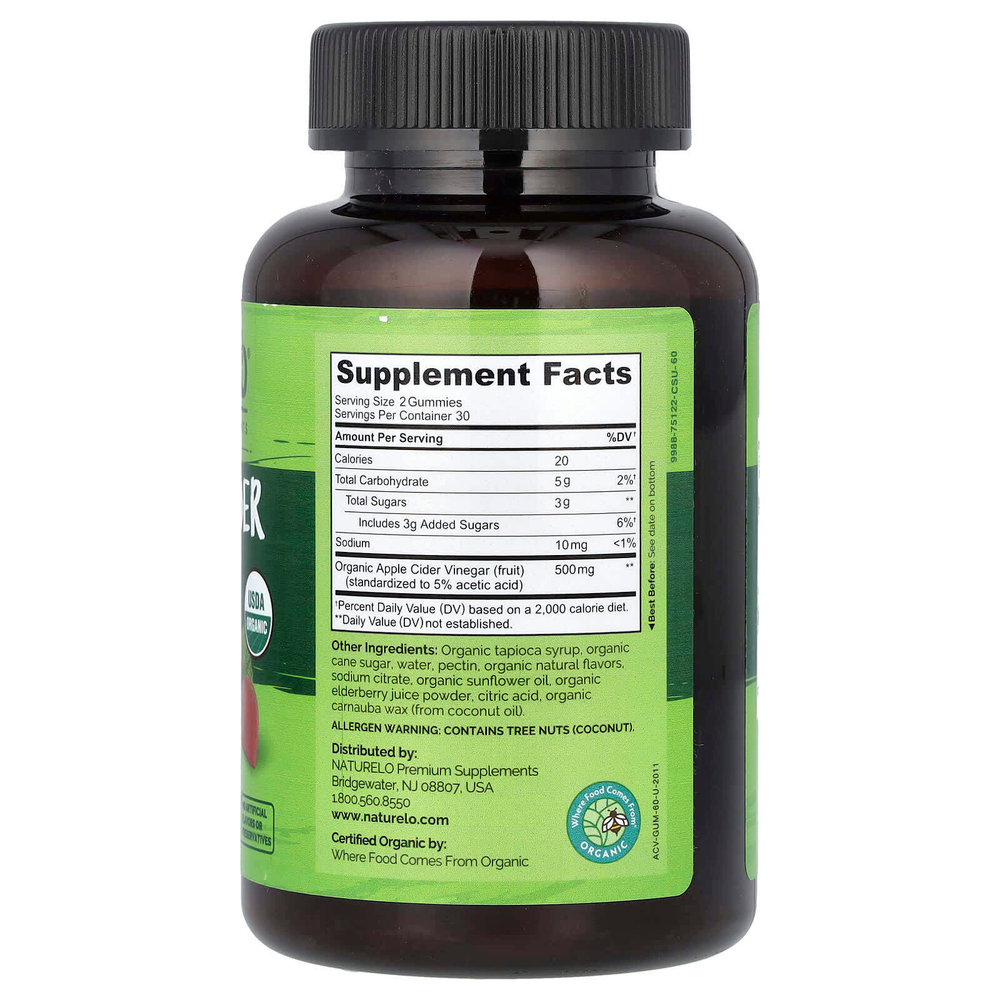 NATURELO, Жевательные мармеладки с яблочным уксусом, 60 веганских жевательных таблеток