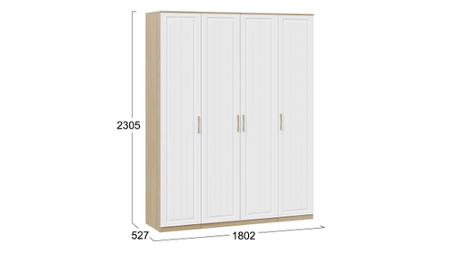 Шкаф комбинированный с 4-мя дверями «Сэнди»