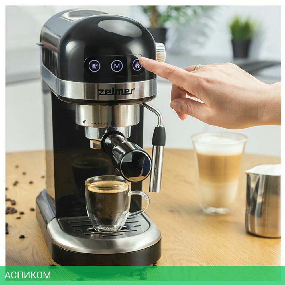 Кофеварка Zelmer Expresso ZCM7295 (71705443P)