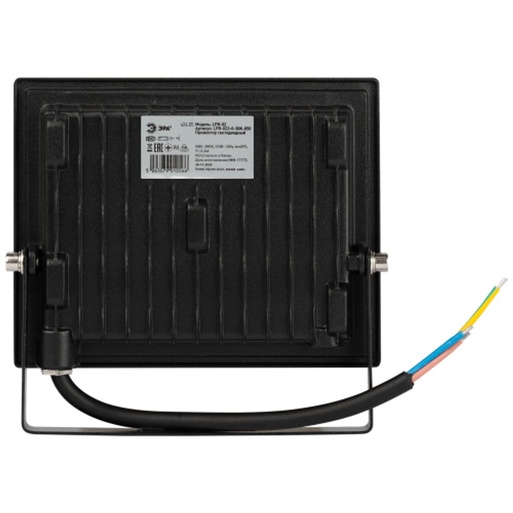 Прожектор светодиодный уличный ЭРА LPR-023-0-30K-050 50Вт 3000K 4000Лм IP65 | Прожекторы