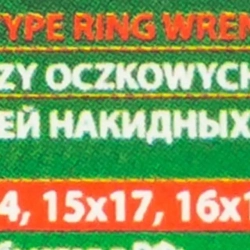 Набор ключей накидных экстра длинных, 6пр.(8х10, 11х13, 12х14, 15х17, 16х18, 19х21мм), в пластиковом держателе RockForce##Rock FORCE RF-50622