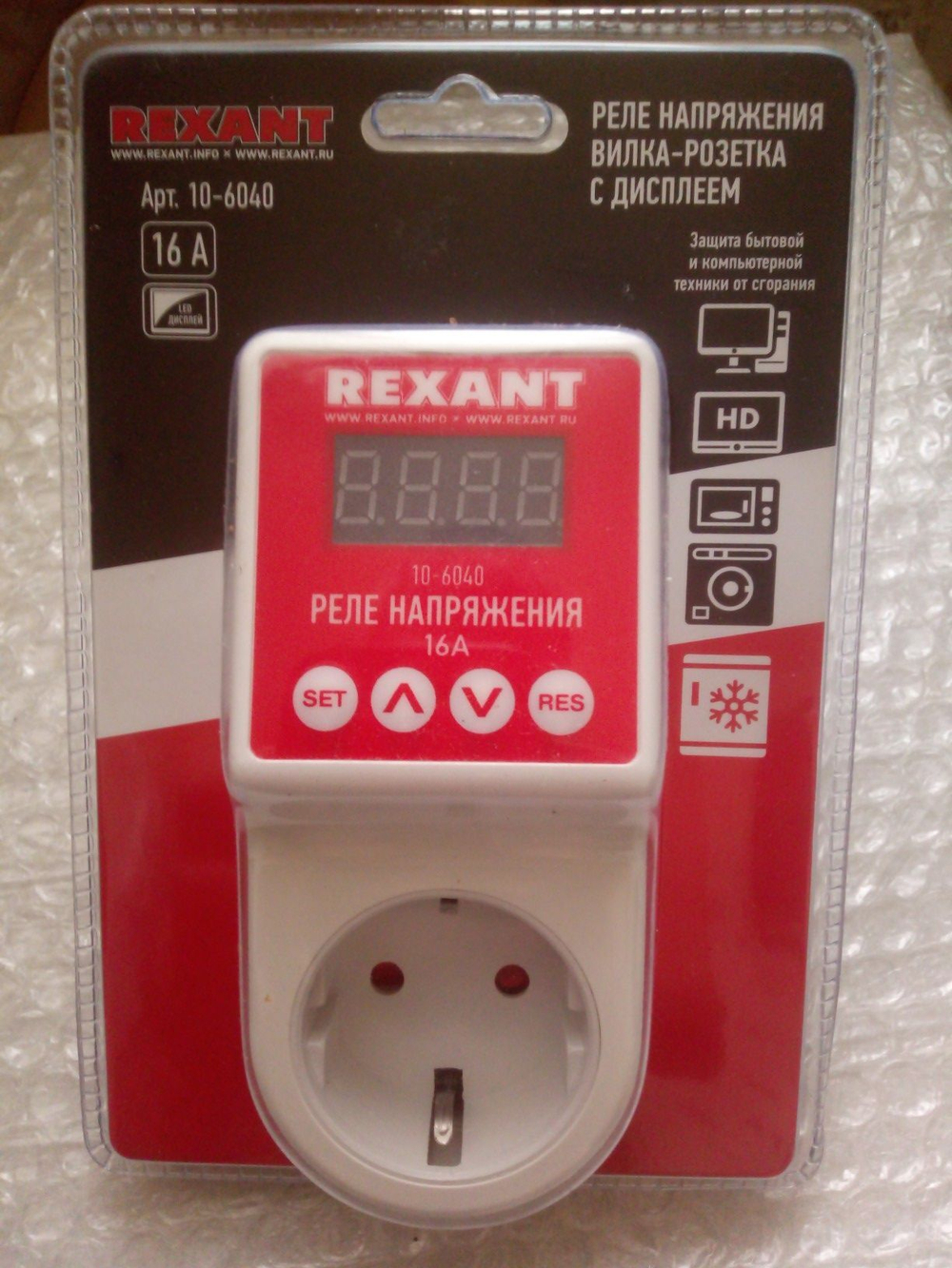 Реле напряжения с LCD REXANT 16 A 10-6040