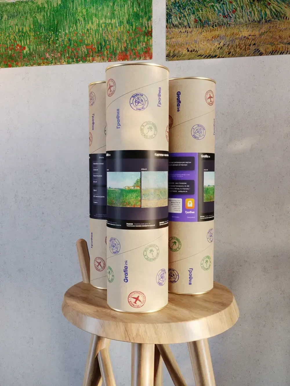 Картины-наклейки на стену для декора интерьерные №24