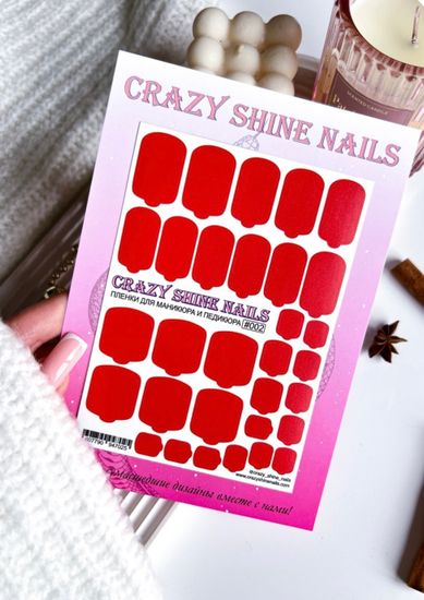 Пленки для маникюра и педикюра Crazy Shine Nails #002