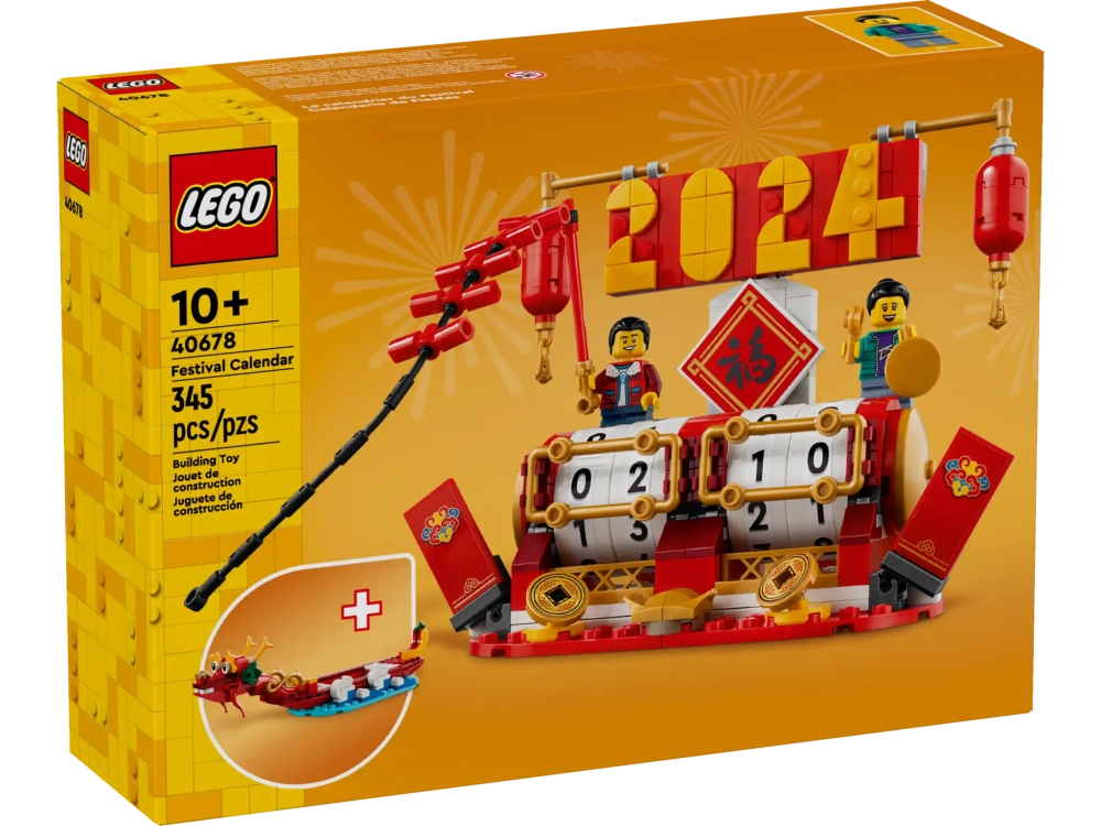 Конструктор LEGO 40678 Фестивальный календарь