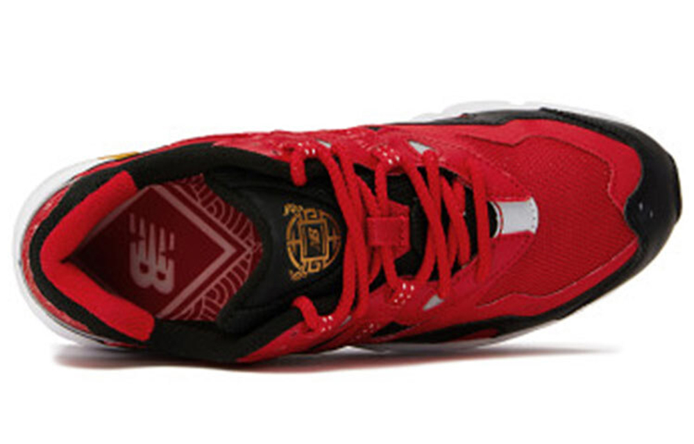 Кроссовки New Balance Nb 850 Pu