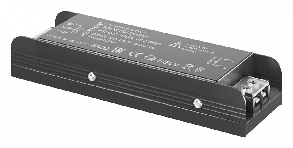 Блок питания Maytoni Power Supply Magnetic PSL005-100W-48V-IP20