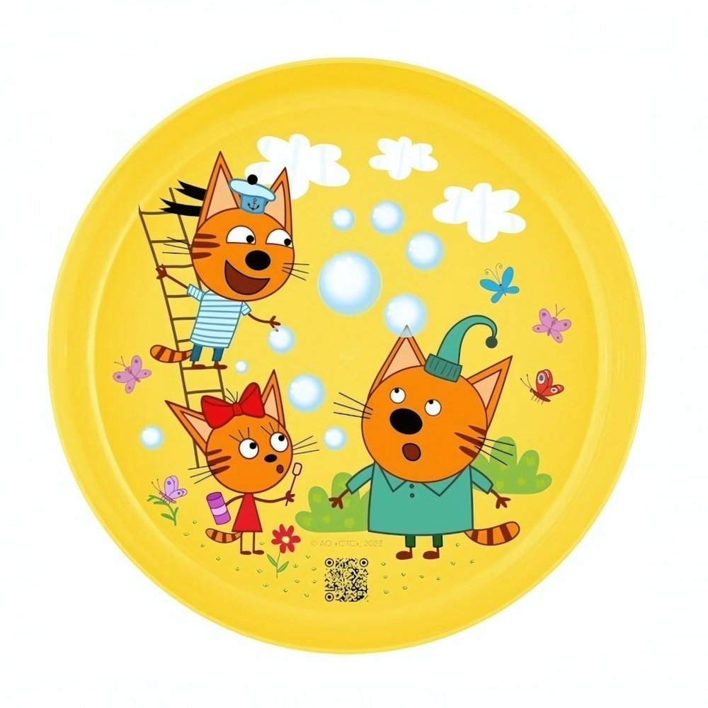 Детская тарелка Три Кота 450 мл