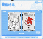 Аянами Рей / Ayanami Rei