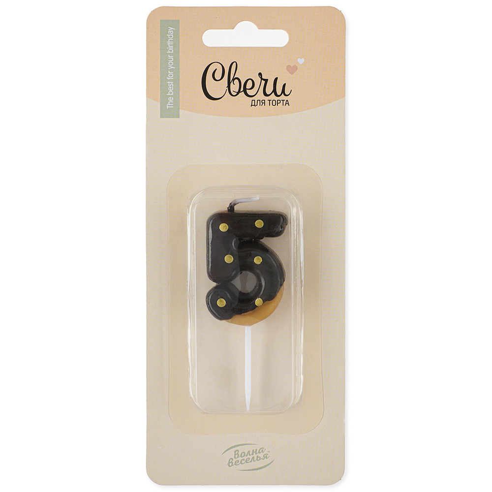 Свечи-цифры «Пончик с шоколадной глазурью» 7 см, 1 шт.