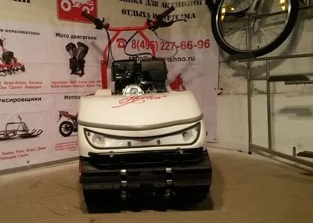 Мотобуксировщик HORTON 9 LX