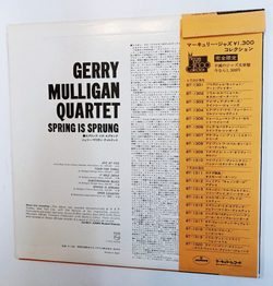 Винтажная виниловая пластинка LP Gerry Mulligan Quartet Spring Is Sprung (Japan 1974)
