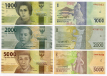 Банкноты Индонезии 3 шт (1000, 2000 и 5000) рупий 2016 год. Новый тип. UNC
