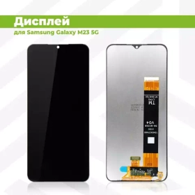 Дисплей для Samsung M236B/M336B (M23 5G/M33 5G) с тачскрином Черный - Оптима